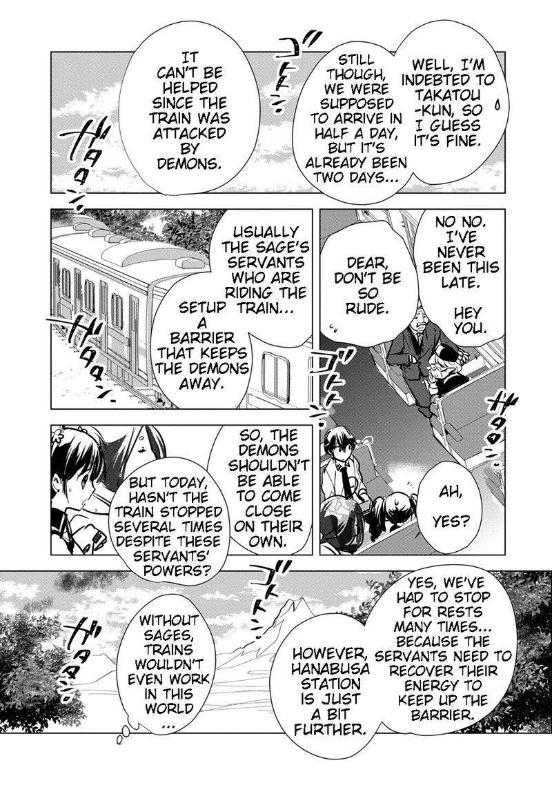 Sokushi Cheat Ga Saikyou Sugite Isekai No Yatsura Ga Marude Aite Ni Naranai N Desu Ga 5 3