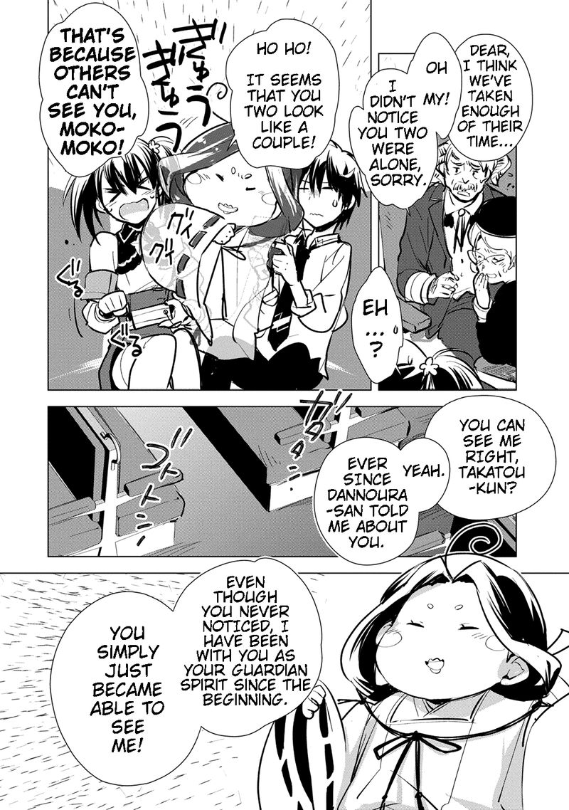 Sokushi Cheat Ga Saikyou Sugite Isekai No Yatsura Ga Marude Aite Ni Naranai N Desu Ga 5 4