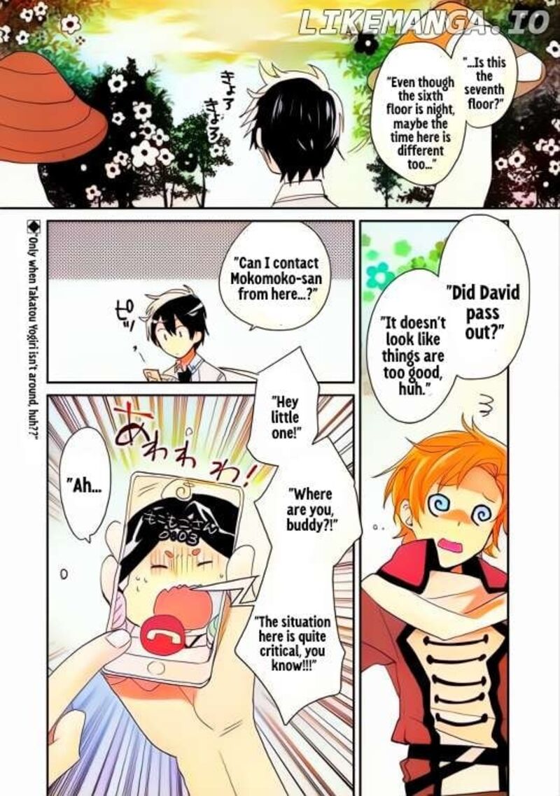 Sokushi Cheat Ga Saikyou Sugite Isekai No Yatsura Ga Marude Aite Ni Naranai N Desu Ga 50 22
