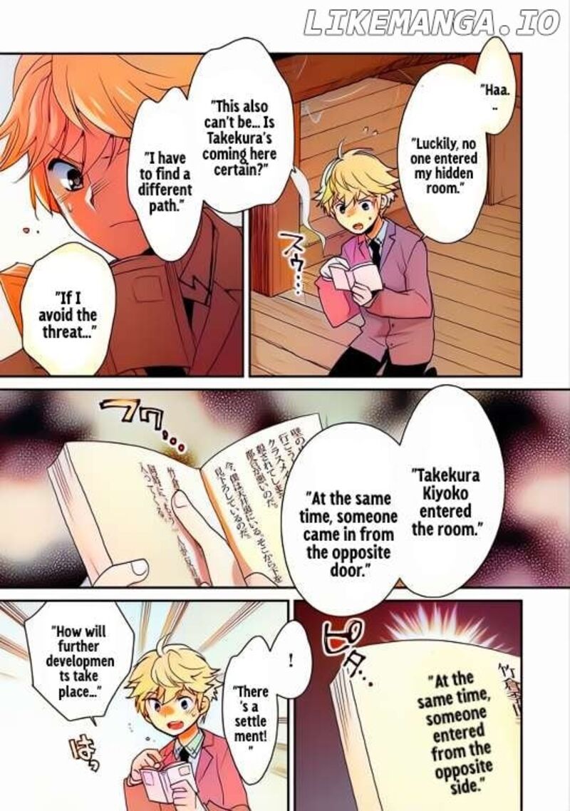 Sokushi Cheat Ga Saikyou Sugite Isekai No Yatsura Ga Marude Aite Ni Naranai N Desu Ga 51 14