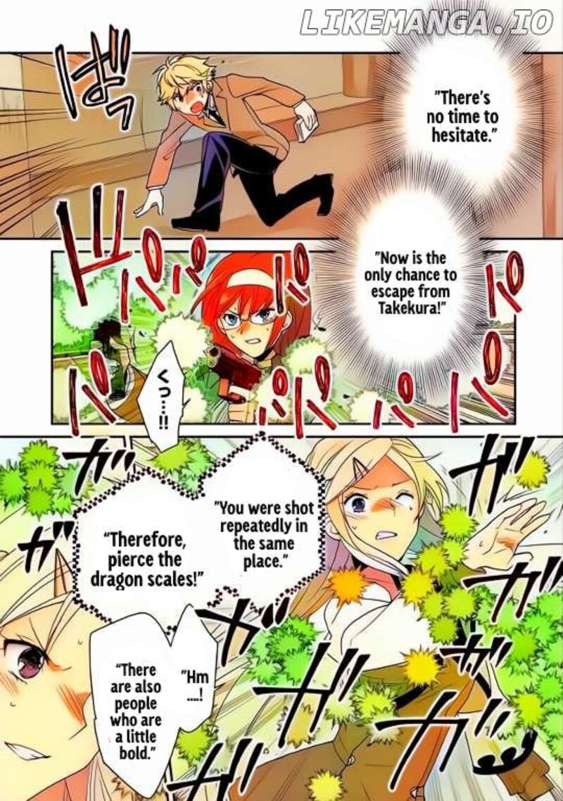 Sokushi Cheat Ga Saikyou Sugite Isekai No Yatsura Ga Marude Aite Ni Naranai N Desu Ga 51 16