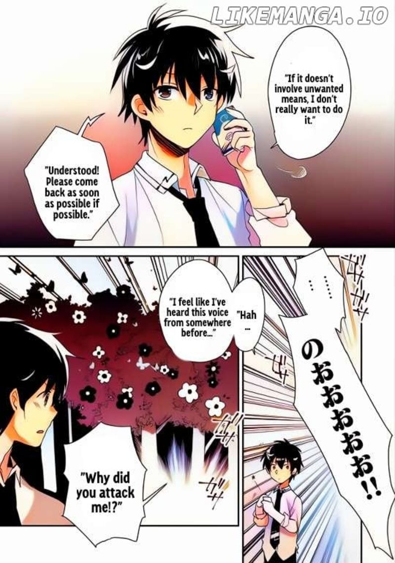 Sokushi Cheat Ga Saikyou Sugite Isekai No Yatsura Ga Marude Aite Ni Naranai N Desu Ga 51 3