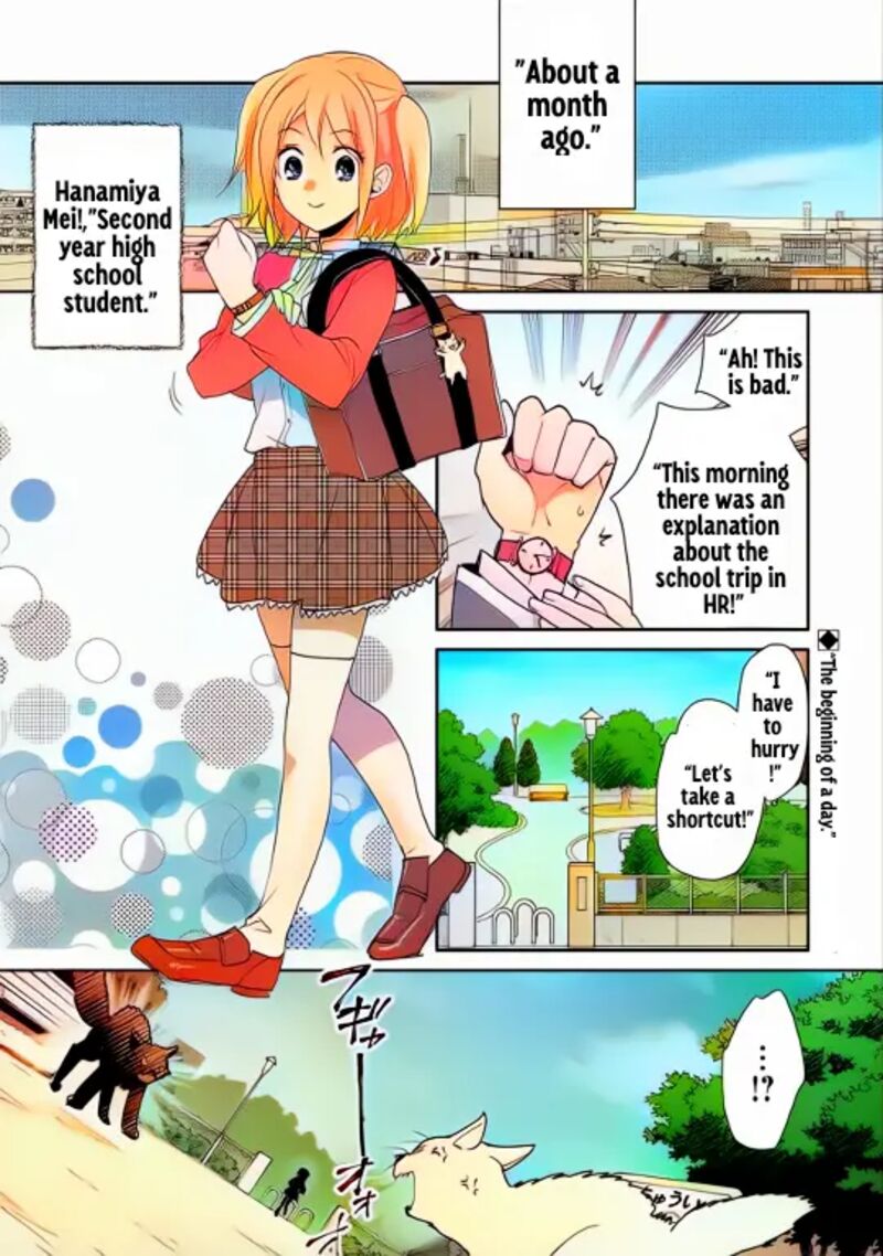 Sokushi Cheat Ga Saikyou Sugite Isekai No Yatsura Ga Marude Aite Ni Naranai N Desu Ga 52 1