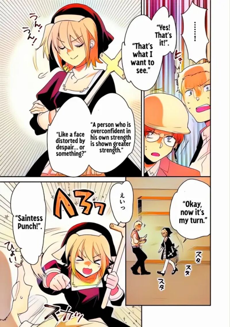 Sokushi Cheat Ga Saikyou Sugite Isekai No Yatsura Ga Marude Aite Ni Naranai N Desu Ga 52 17