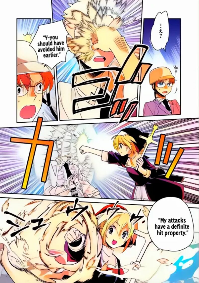 Sokushi Cheat Ga Saikyou Sugite Isekai No Yatsura Ga Marude Aite Ni Naranai N Desu Ga 52 18