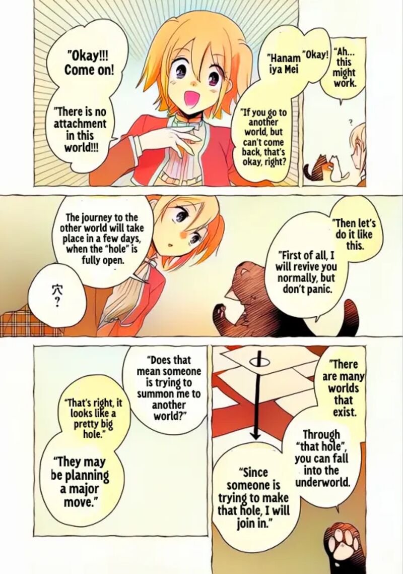 Sokushi Cheat Ga Saikyou Sugite Isekai No Yatsura Ga Marude Aite Ni Naranai N Desu Ga 52 8