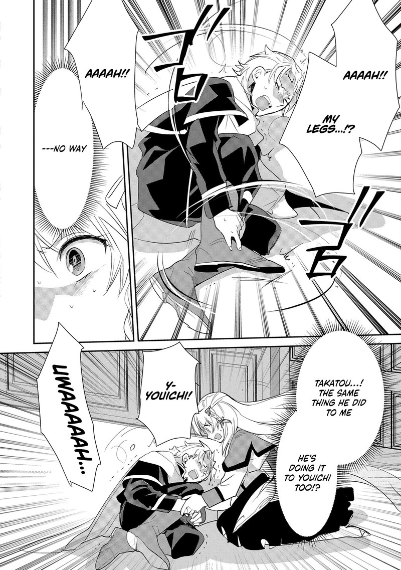 Sokushi Cheat Ga Saikyou Sugite Isekai No Yatsura Ga Marude Aite Ni Naranai N Desu Ga 56 19