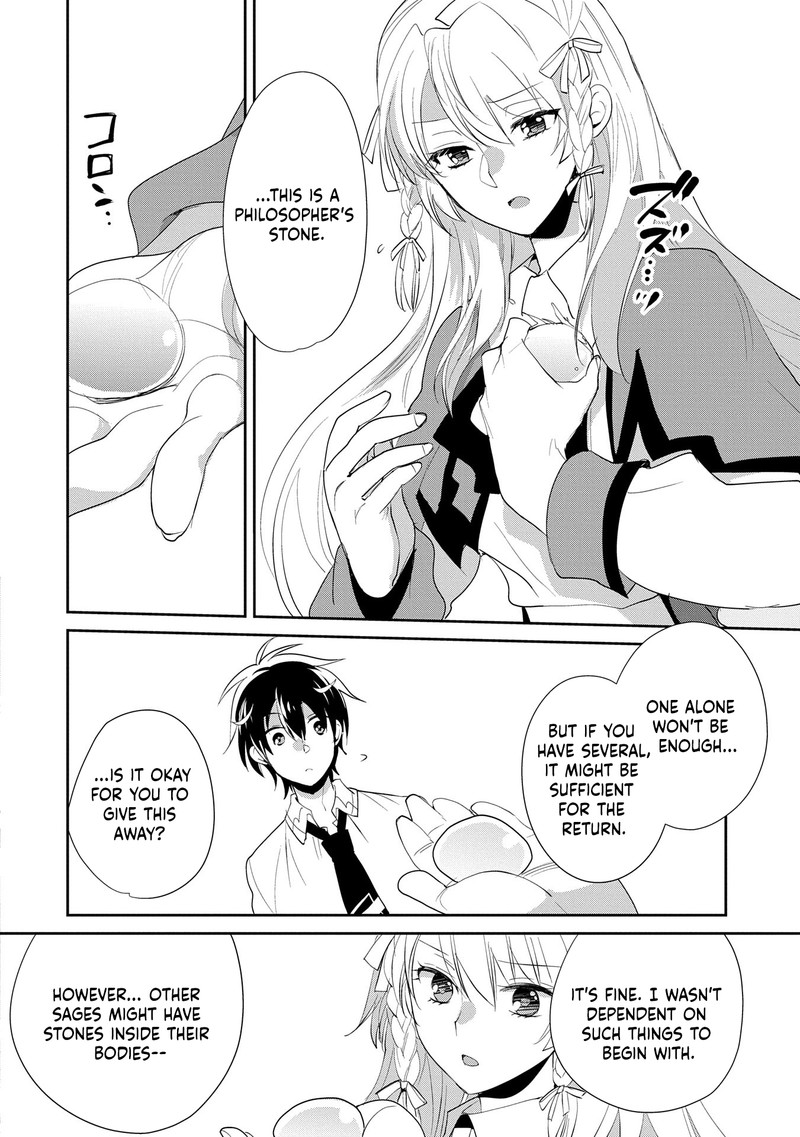 Sokushi Cheat Ga Saikyou Sugite Isekai No Yatsura Ga Marude Aite Ni Naranai N Desu Ga 56 27