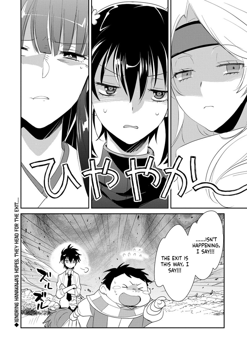 Sokushi Cheat Ga Saikyou Sugite Isekai No Yatsura Ga Marude Aite Ni Naranai N Desu Ga 56 31