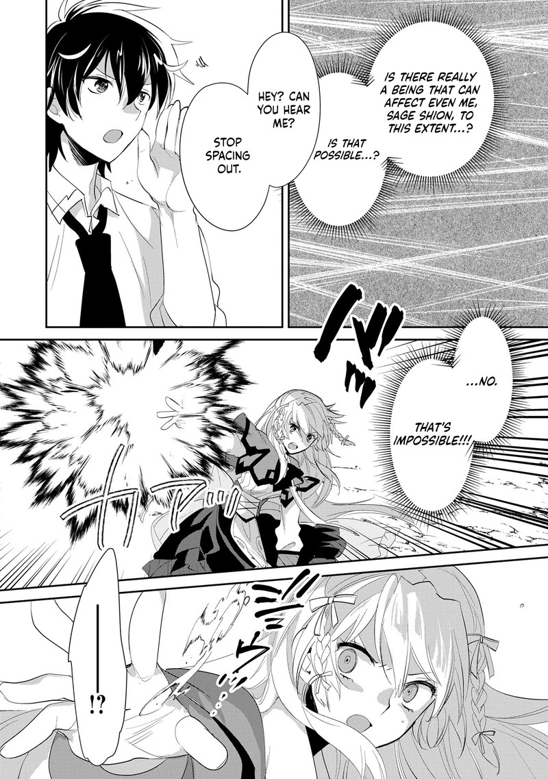 Sokushi Cheat Ga Saikyou Sugite Isekai No Yatsura Ga Marude Aite Ni Naranai N Desu Ga 56 9