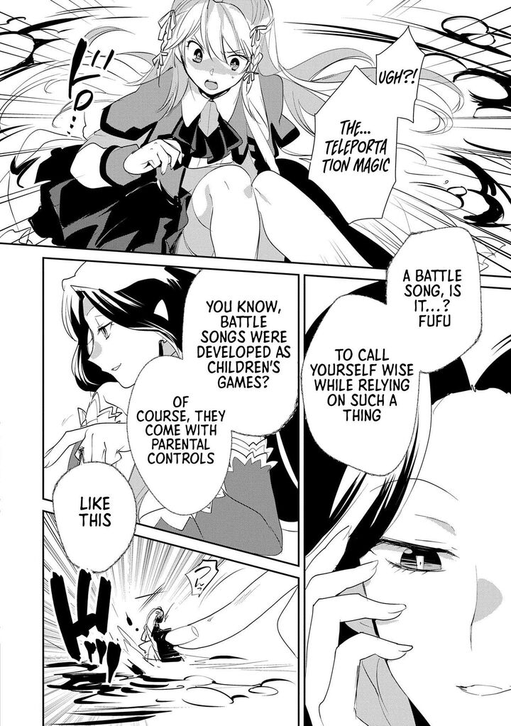 Sokushi Cheat Ga Saikyou Sugite Isekai No Yatsura Ga Marude Aite Ni Naranai N Desu Ga 57 12