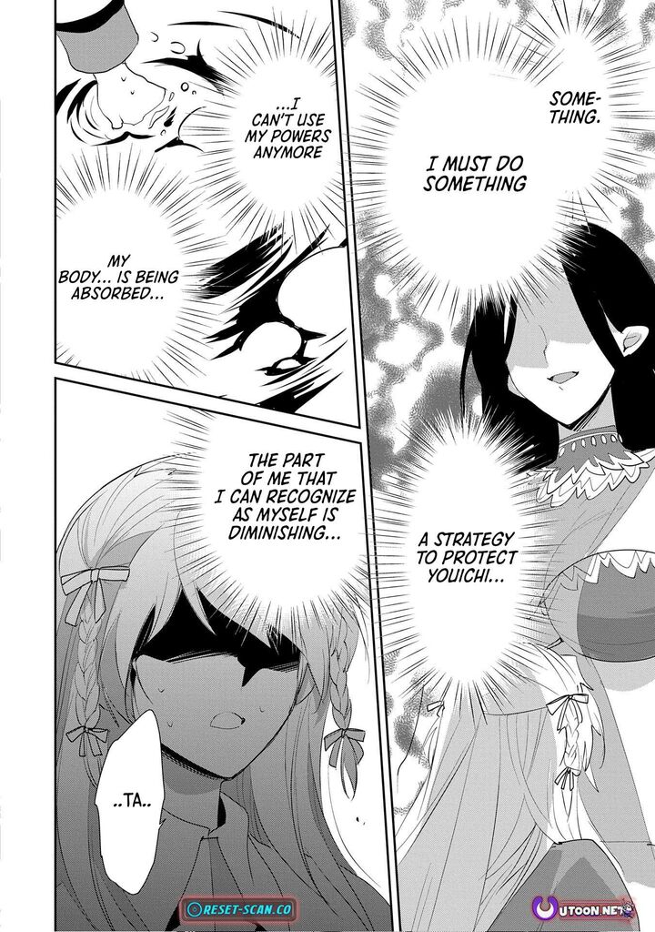 Sokushi Cheat Ga Saikyou Sugite Isekai No Yatsura Ga Marude Aite Ni Naranai N Desu Ga 57 16