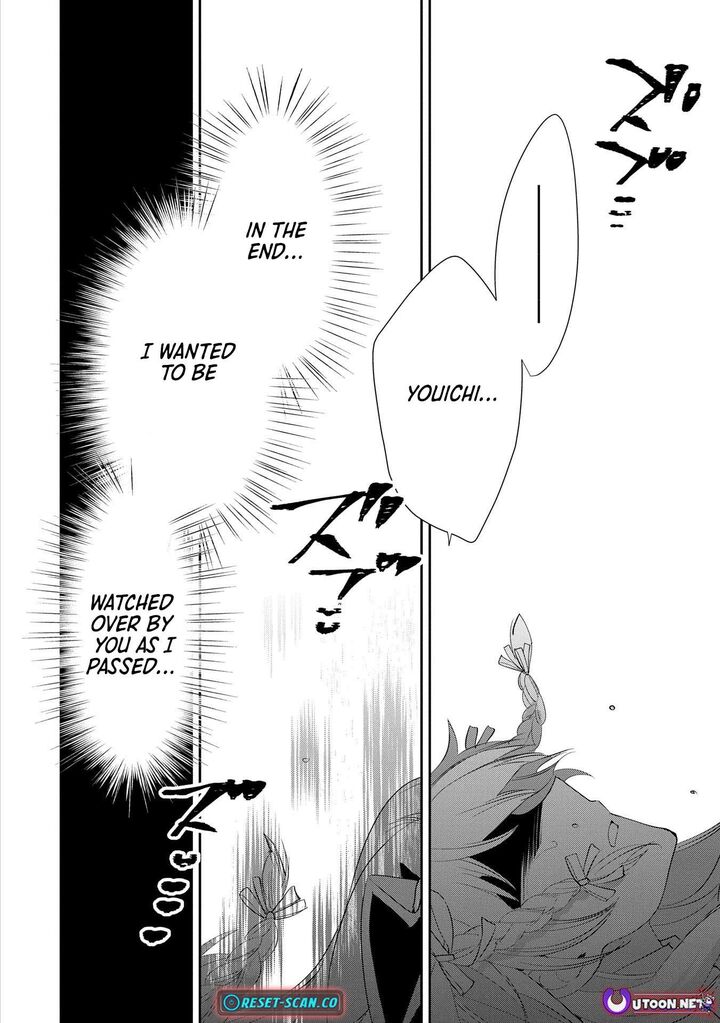 Sokushi Cheat Ga Saikyou Sugite Isekai No Yatsura Ga Marude Aite Ni Naranai N Desu Ga 57 20