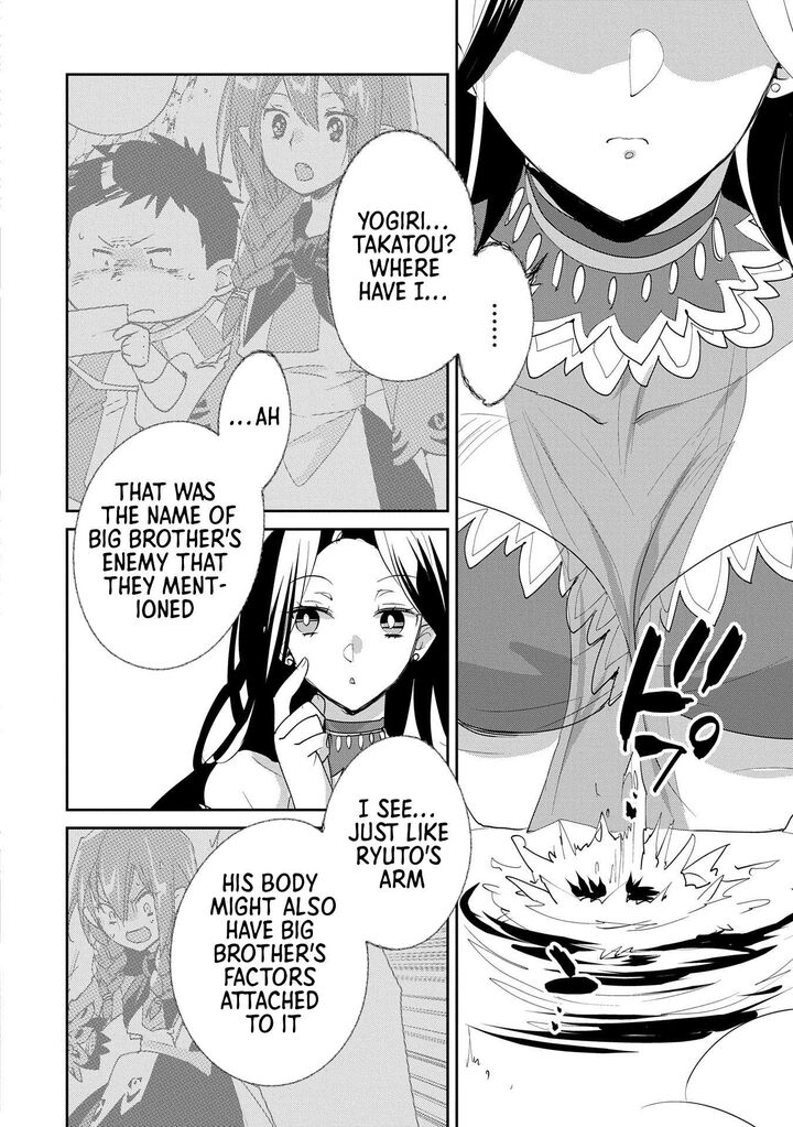 Sokushi Cheat Ga Saikyou Sugite Isekai No Yatsura Ga Marude Aite Ni Naranai N Desu Ga 57 22