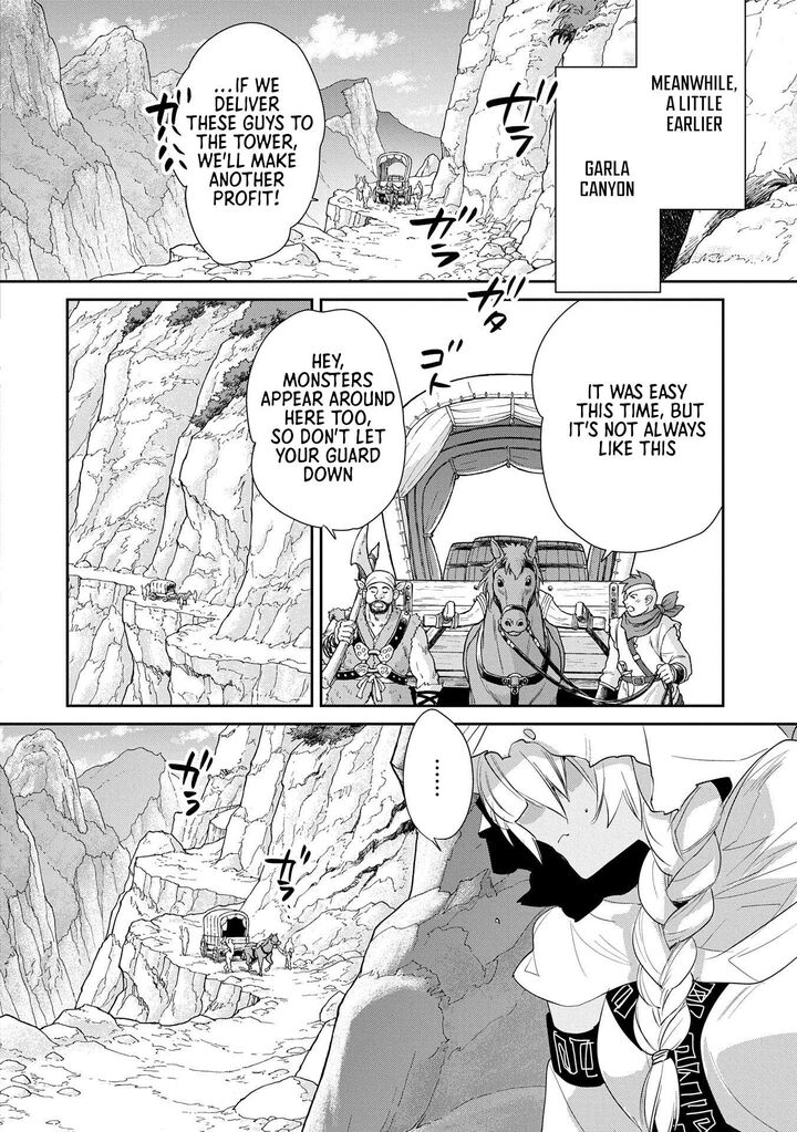 Sokushi Cheat Ga Saikyou Sugite Isekai No Yatsura Ga Marude Aite Ni Naranai N Desu Ga 57 24