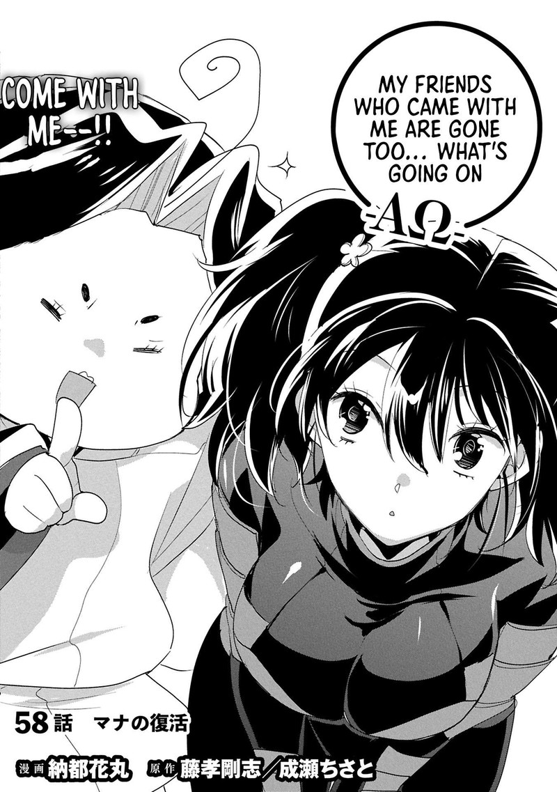 Sokushi Cheat Ga Saikyou Sugite Isekai No Yatsura Ga Marude Aite Ni Naranai N Desu Ga 58a 5