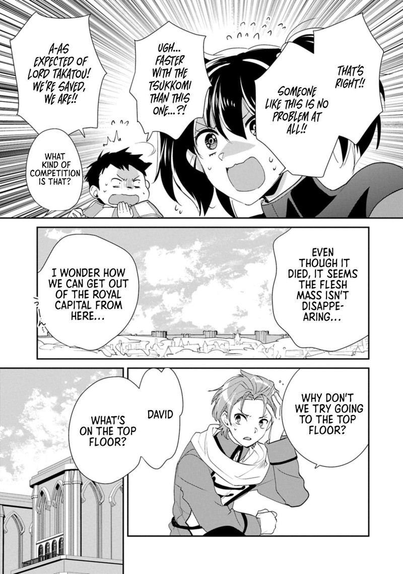 Sokushi Cheat Ga Saikyou Sugite Isekai No Yatsura Ga Marude Aite Ni Naranai N Desu Ga 58b 10