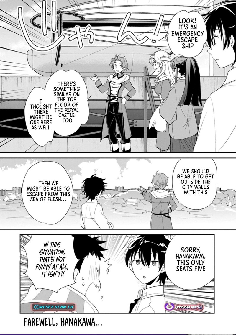 Sokushi Cheat Ga Saikyou Sugite Isekai No Yatsura Ga Marude Aite Ni Naranai N Desu Ga 58b 11