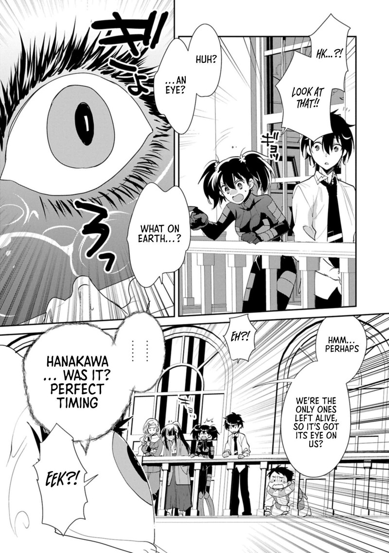 Sokushi Cheat Ga Saikyou Sugite Isekai No Yatsura Ga Marude Aite Ni Naranai N Desu Ga 58b 2