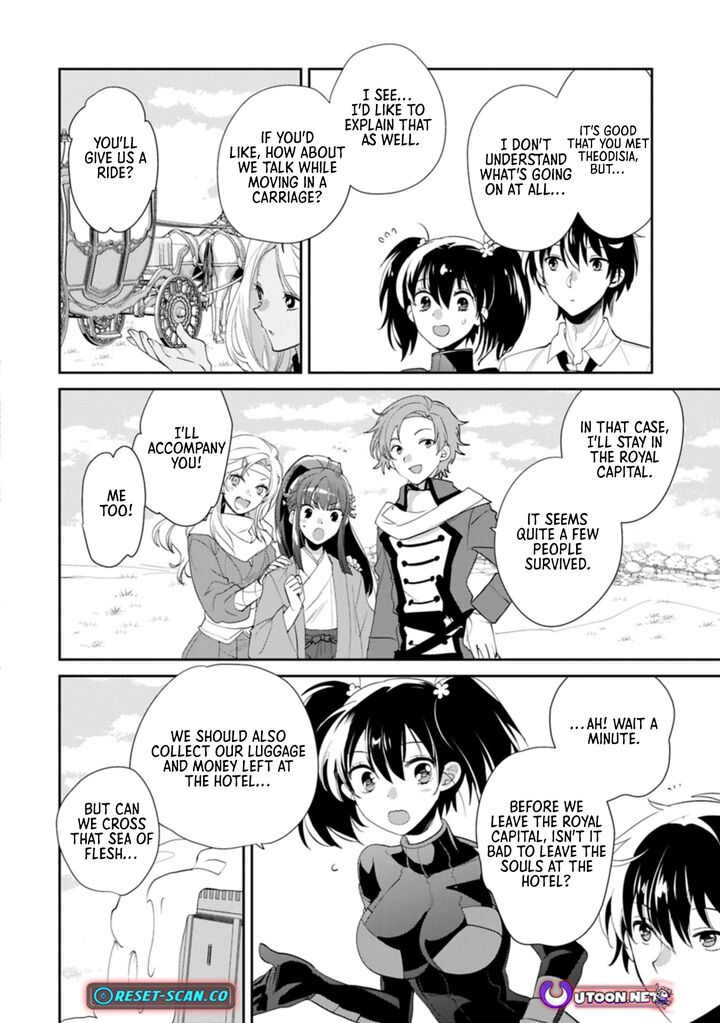 Sokushi Cheat Ga Saikyou Sugite Isekai No Yatsura Ga Marude Aite Ni Naranai N Desu Ga 59b 4