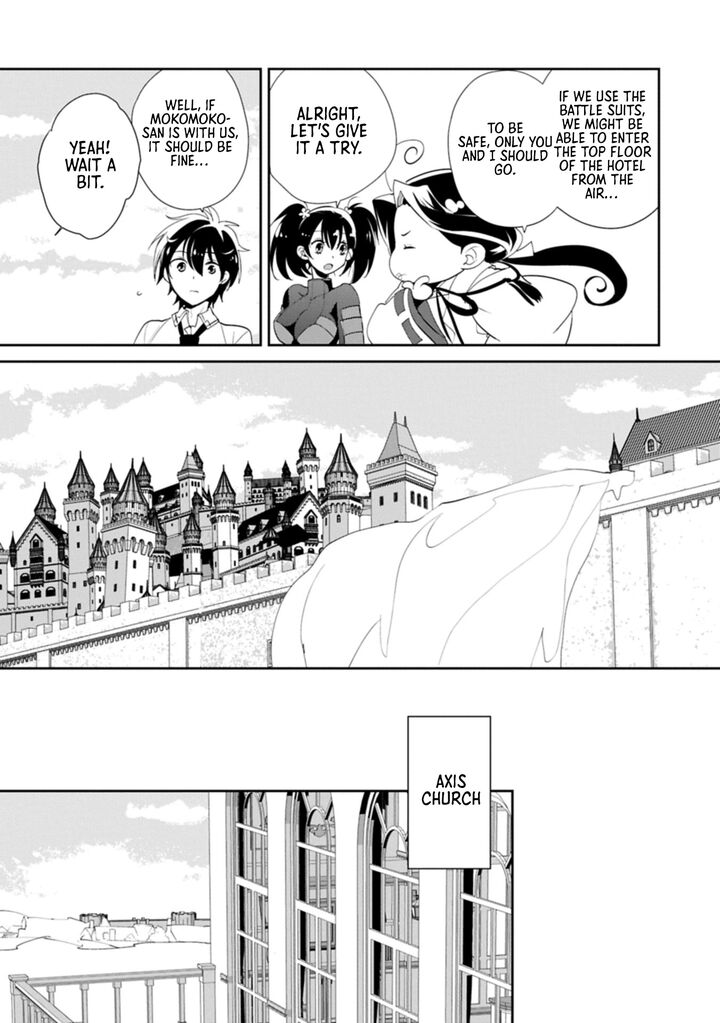 Sokushi Cheat Ga Saikyou Sugite Isekai No Yatsura Ga Marude Aite Ni Naranai N Desu Ga 59b 5