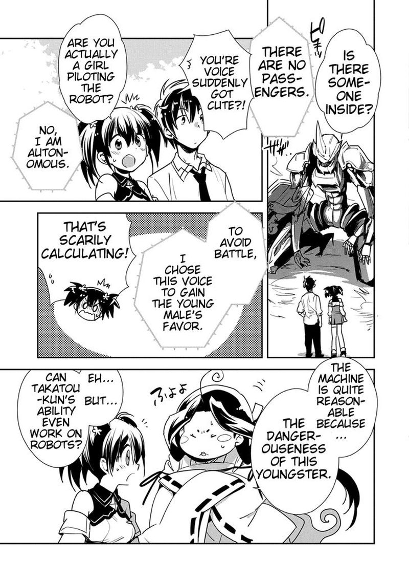 Sokushi Cheat Ga Saikyou Sugite Isekai No Yatsura Ga Marude Aite Ni Naranai N Desu Ga 6 3