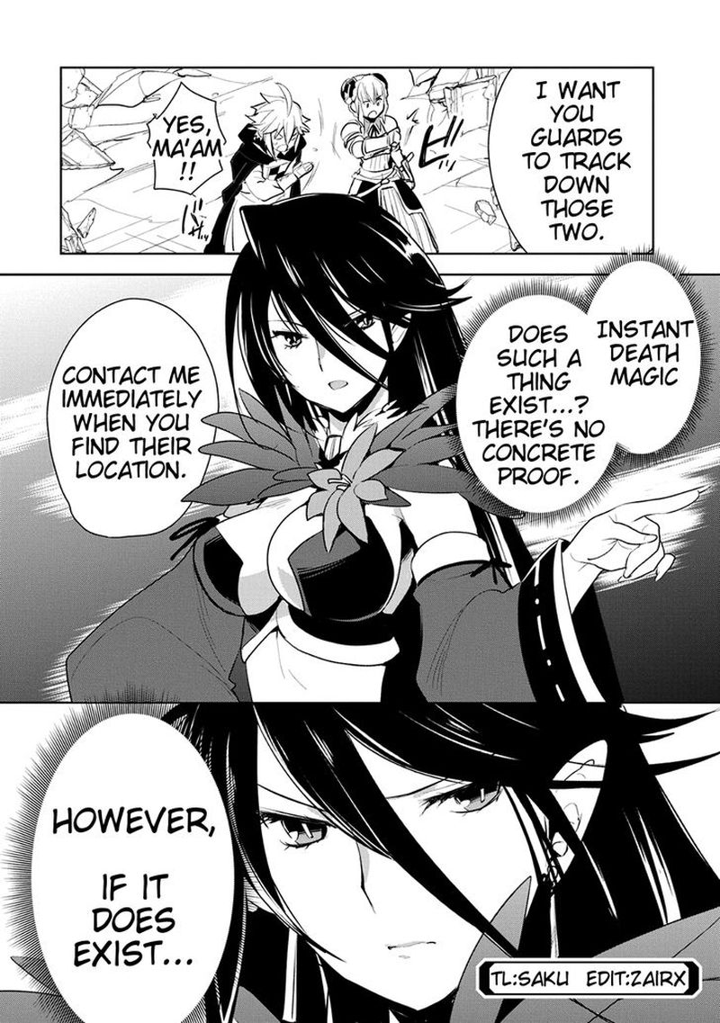 Sokushi Cheat Ga Saikyou Sugite Isekai No Yatsura Ga Marude Aite Ni Naranai N Desu Ga 6 30