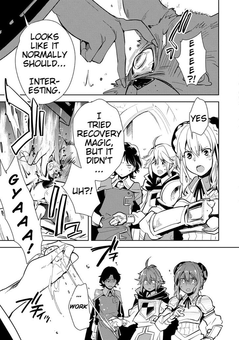 Sokushi Cheat Ga Saikyou Sugite Isekai No Yatsura Ga Marude Aite Ni Naranai N Desu Ga 6 7