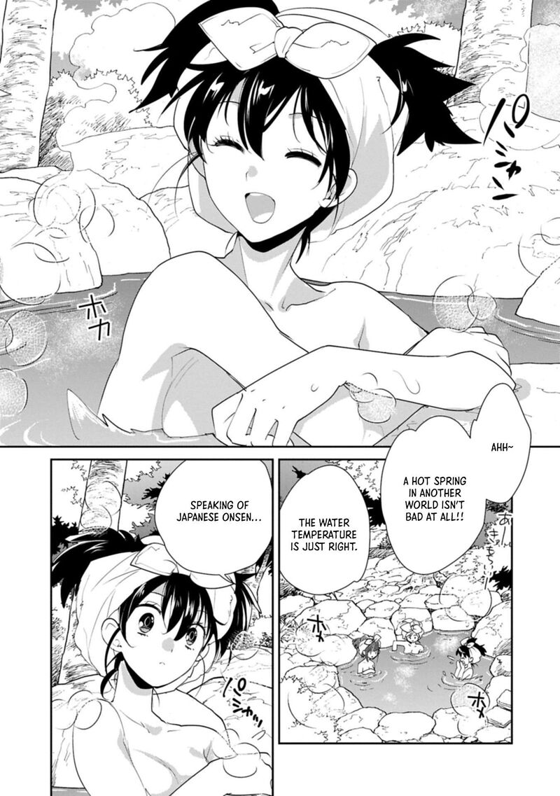 Sokushi Cheat Ga Saikyou Sugite Isekai No Yatsura Ga Marude Aite Ni Naranai N Desu Ga 60b 10