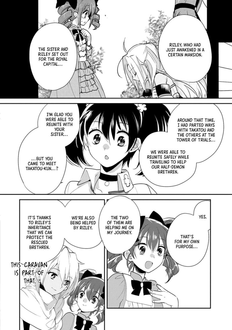 Sokushi Cheat Ga Saikyou Sugite Isekai No Yatsura Ga Marude Aite Ni Naranai N Desu Ga 60b 2