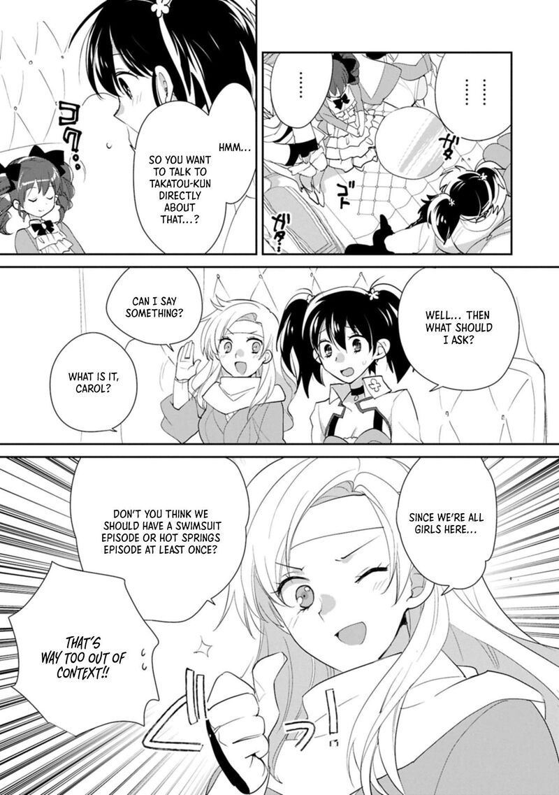 Sokushi Cheat Ga Saikyou Sugite Isekai No Yatsura Ga Marude Aite Ni Naranai N Desu Ga 60b 5