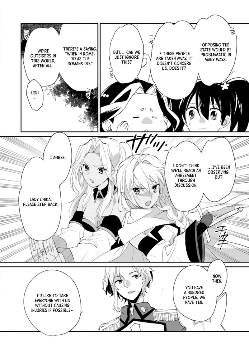 Sokushi Cheat Ga Saikyou Sugite Isekai No Yatsura Ga Marude Aite Ni Naranai N Desu Ga 61a 6