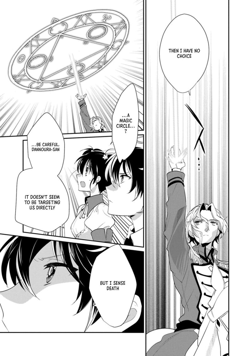 Sokushi Cheat Ga Saikyou Sugite Isekai No Yatsura Ga Marude Aite Ni Naranai N Desu Ga 61b 7