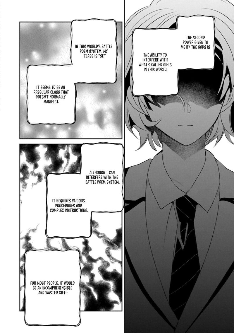 Sokushi Cheat Ga Saikyou Sugite Isekai No Yatsura Ga Marude Aite Ni Naranai N Desu Ga 62b 16