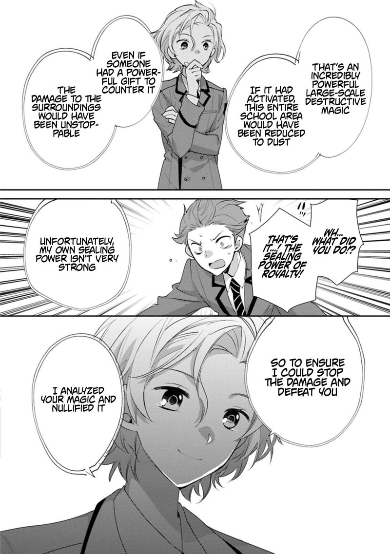 Sokushi Cheat Ga Saikyou Sugite Isekai No Yatsura Ga Marude Aite Ni Naranai N Desu Ga 63a 1