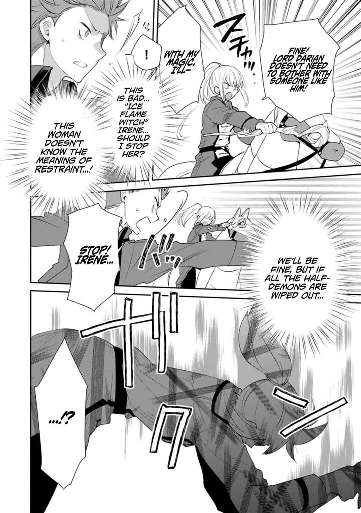 Sokushi Cheat Ga Saikyou Sugite Isekai No Yatsura Ga Marude Aite Ni Naranai N Desu Ga 63b 2