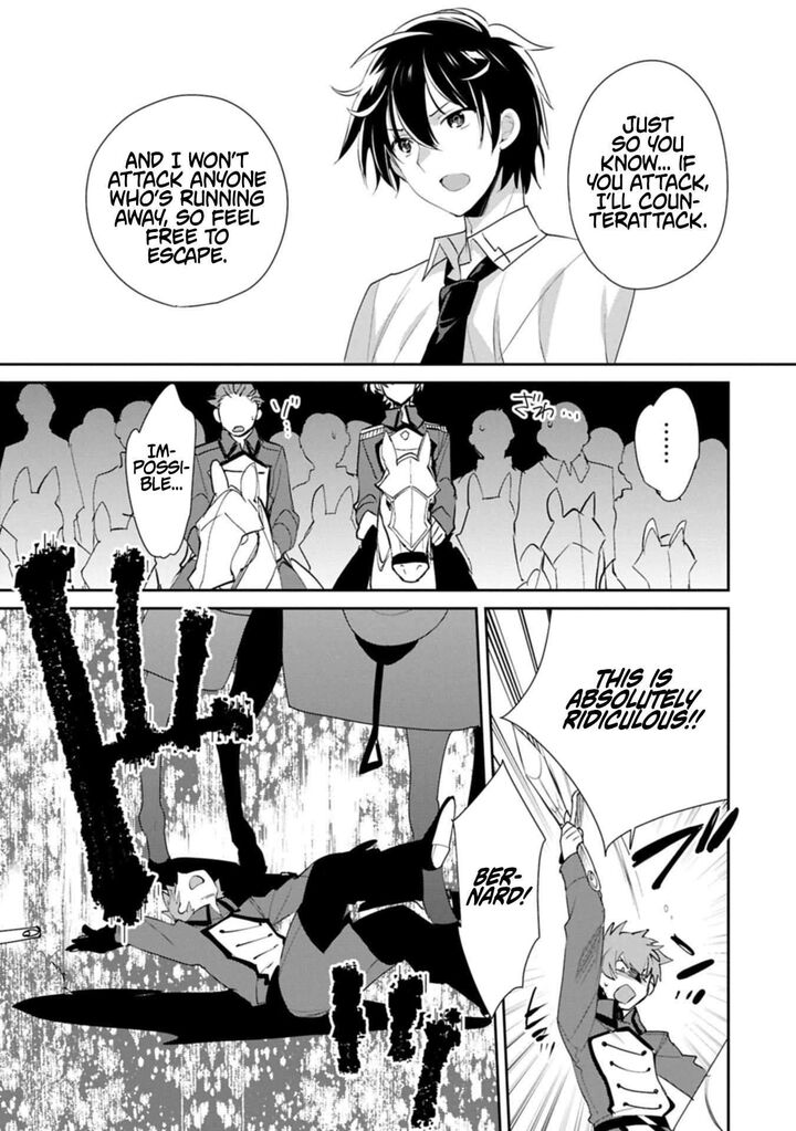 Sokushi Cheat Ga Saikyou Sugite Isekai No Yatsura Ga Marude Aite Ni Naranai N Desu Ga 63b 3