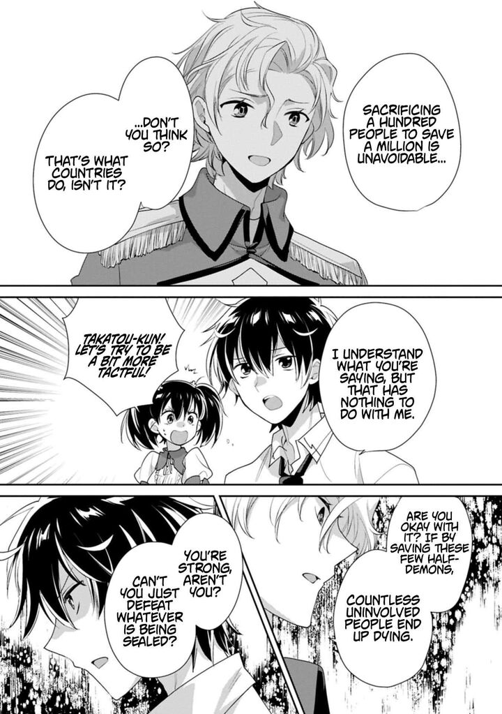 Sokushi Cheat Ga Saikyou Sugite Isekai No Yatsura Ga Marude Aite Ni Naranai N Desu Ga 63b 7