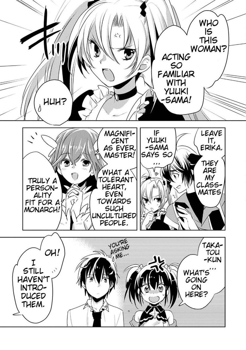 Sokushi Cheat Ga Saikyou Sugite Isekai No Yatsura Ga Marude Aite Ni Naranai N Desu Ga 7 10