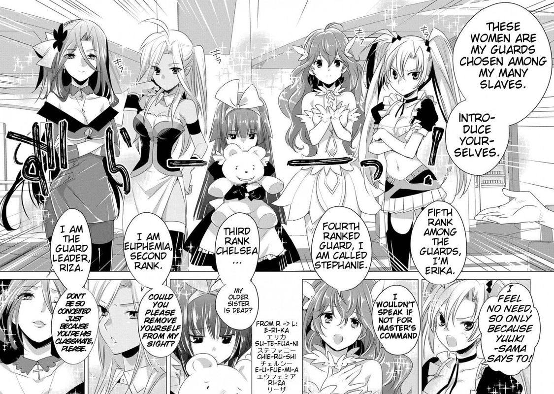 Sokushi Cheat Ga Saikyou Sugite Isekai No Yatsura Ga Marude Aite Ni Naranai N Desu Ga 7 11