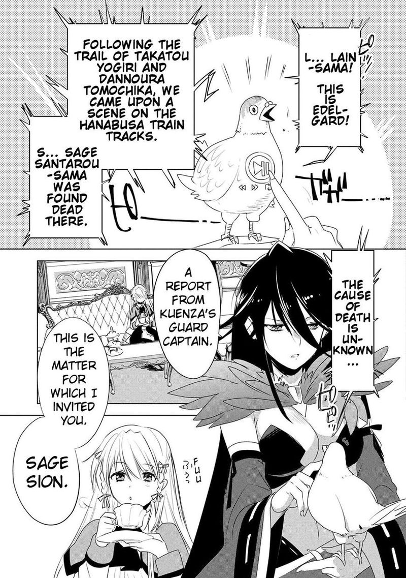 Sokushi Cheat Ga Saikyou Sugite Isekai No Yatsura Ga Marude Aite Ni Naranai N Desu Ga 7 15