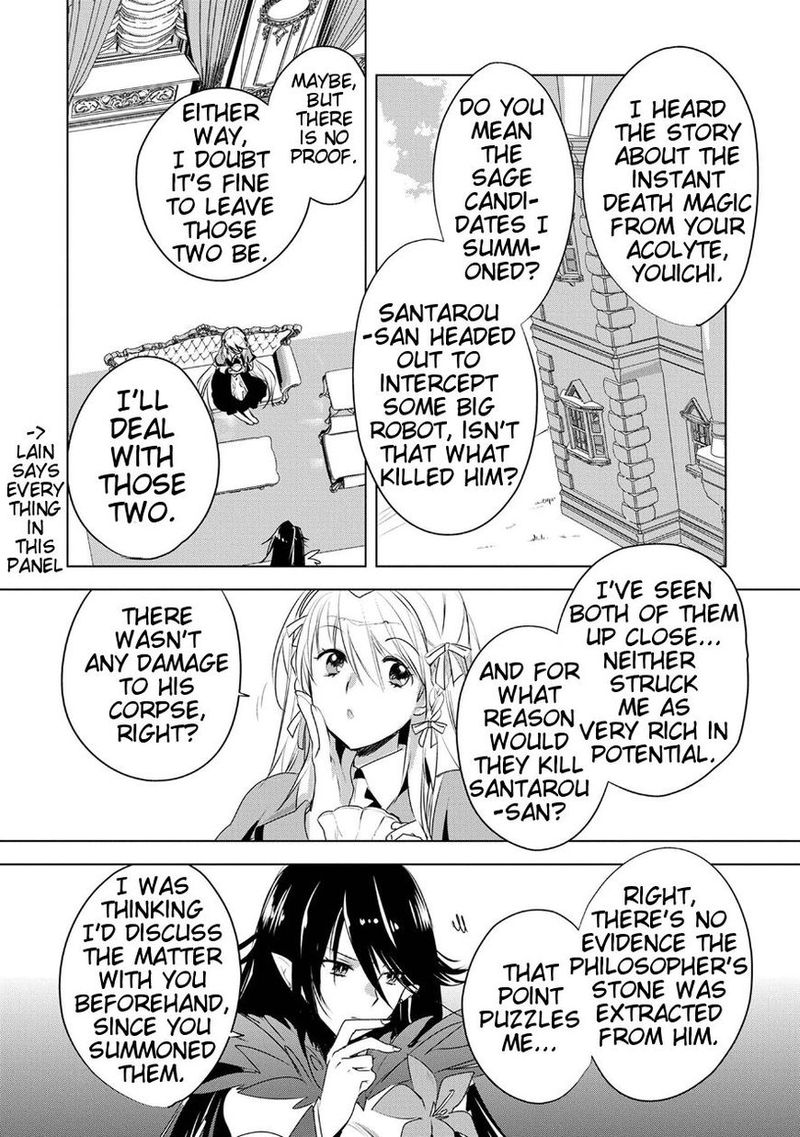 Sokushi Cheat Ga Saikyou Sugite Isekai No Yatsura Ga Marude Aite Ni Naranai N Desu Ga 7 16