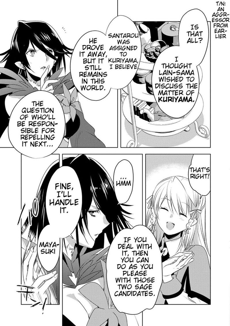 Sokushi Cheat Ga Saikyou Sugite Isekai No Yatsura Ga Marude Aite Ni Naranai N Desu Ga 7 17