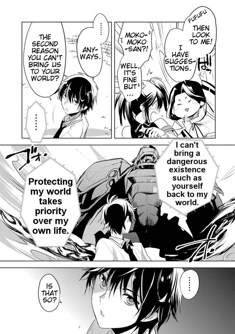 Sokushi Cheat Ga Saikyou Sugite Isekai No Yatsura Ga Marude Aite Ni Naranai N Desu Ga 7 2