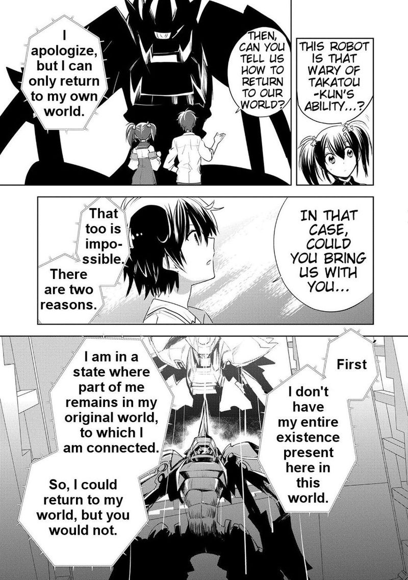 Sokushi Cheat Ga Saikyou Sugite Isekai No Yatsura Ga Marude Aite Ni Naranai N Desu Ga 7 21
