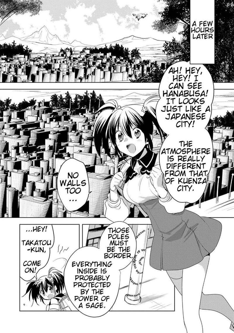 Sokushi Cheat Ga Saikyou Sugite Isekai No Yatsura Ga Marude Aite Ni Naranai N Desu Ga 7 3