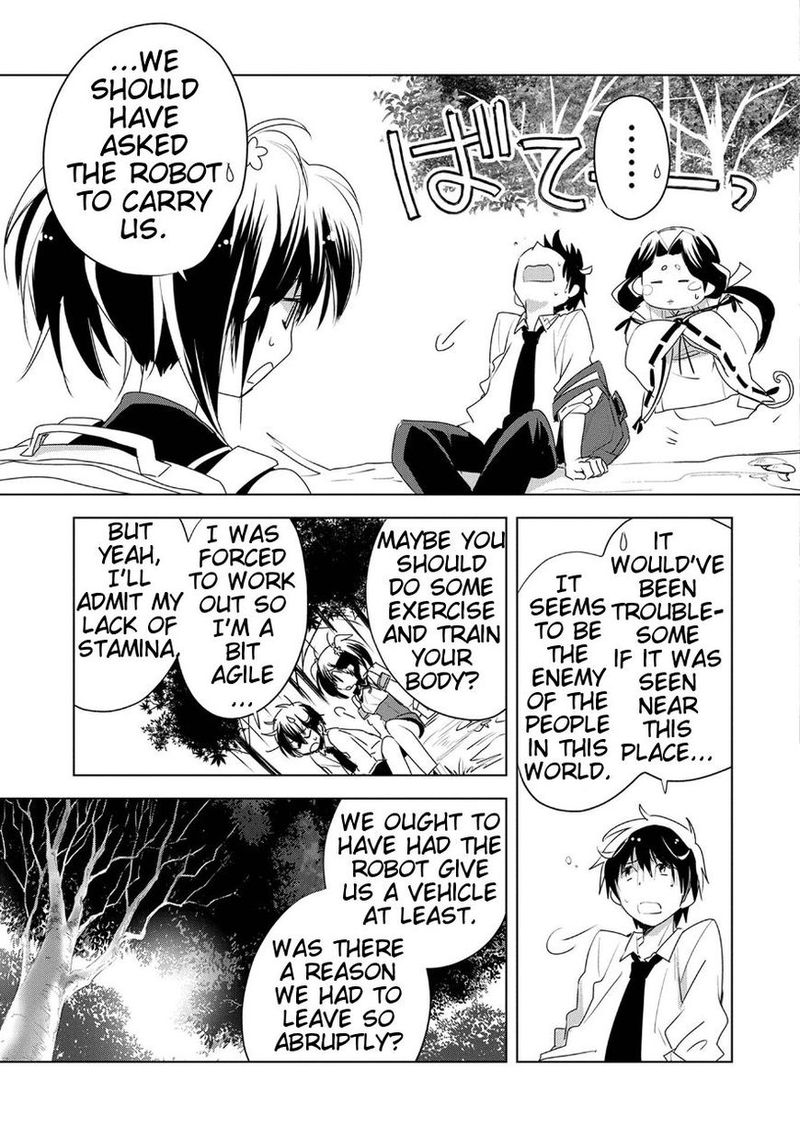 Sokushi Cheat Ga Saikyou Sugite Isekai No Yatsura Ga Marude Aite Ni Naranai N Desu Ga 7 4