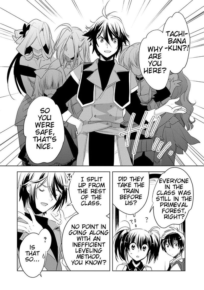 Sokushi Cheat Ga Saikyou Sugite Isekai No Yatsura Ga Marude Aite Ni Naranai N Desu Ga 7 9
