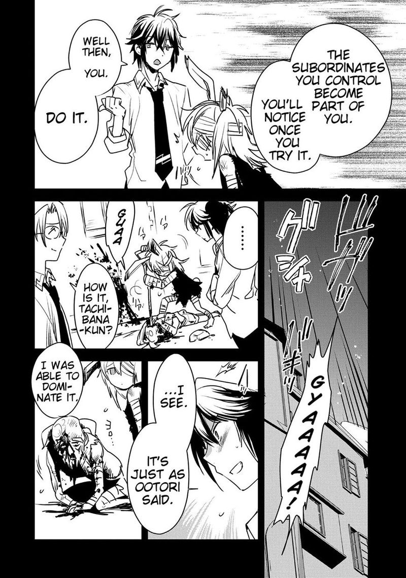 Sokushi Cheat Ga Saikyou Sugite Isekai No Yatsura Ga Marude Aite Ni Naranai N Desu Ga 8 10