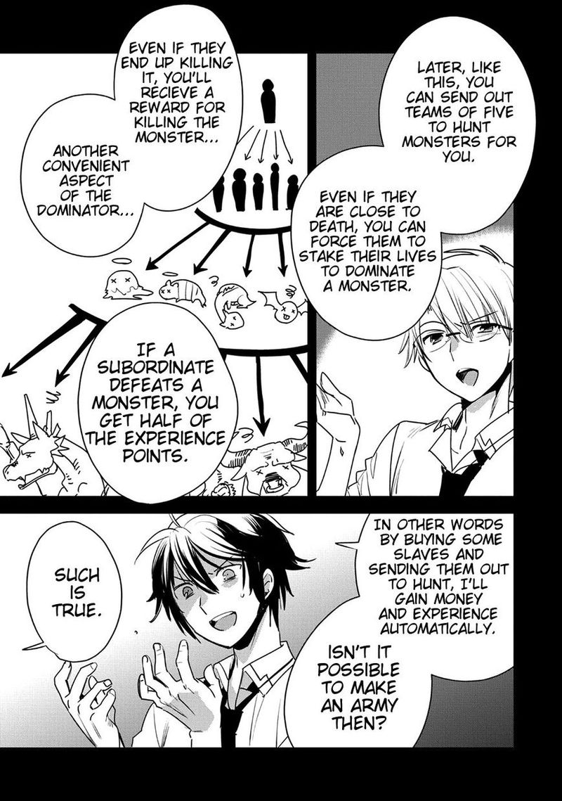 Sokushi Cheat Ga Saikyou Sugite Isekai No Yatsura Ga Marude Aite Ni Naranai N Desu Ga 8 11